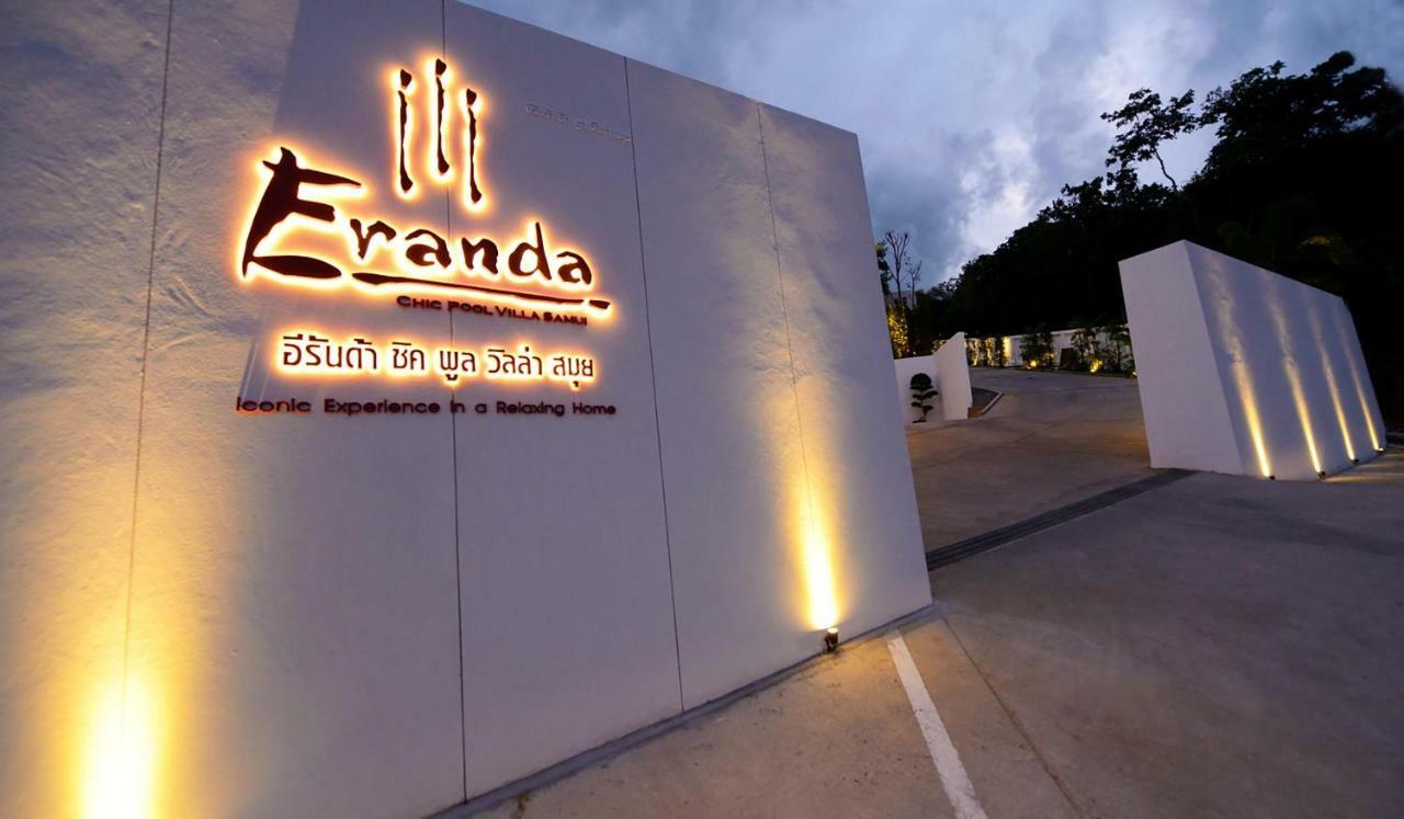 Eranda Pool Spa Villa, Chaweng Koh Samui- Sha Extra Plus Dış mekan fotoğraf